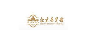 北京展覽館