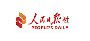 人民日報社