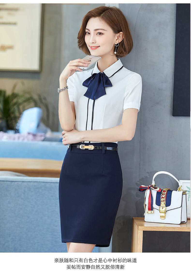 女士襯衫