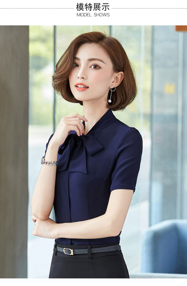 女士襯衫