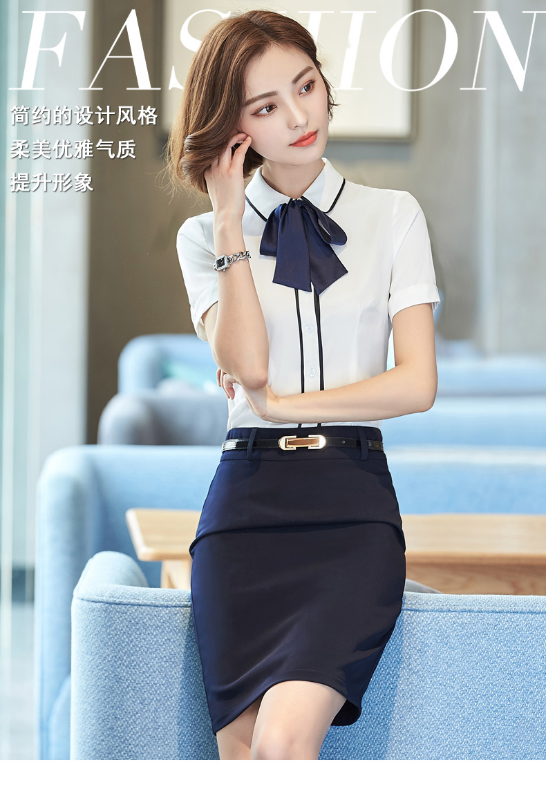 女士襯衫
