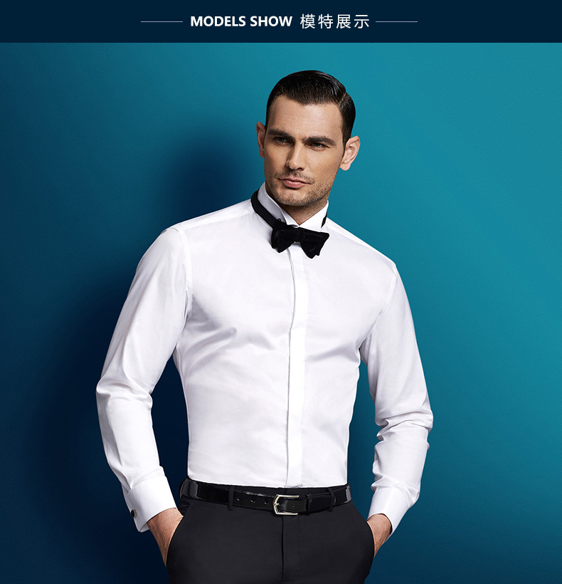 禮服襯衫