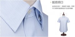 對于西裝定制襯衫知識,您了解多少?